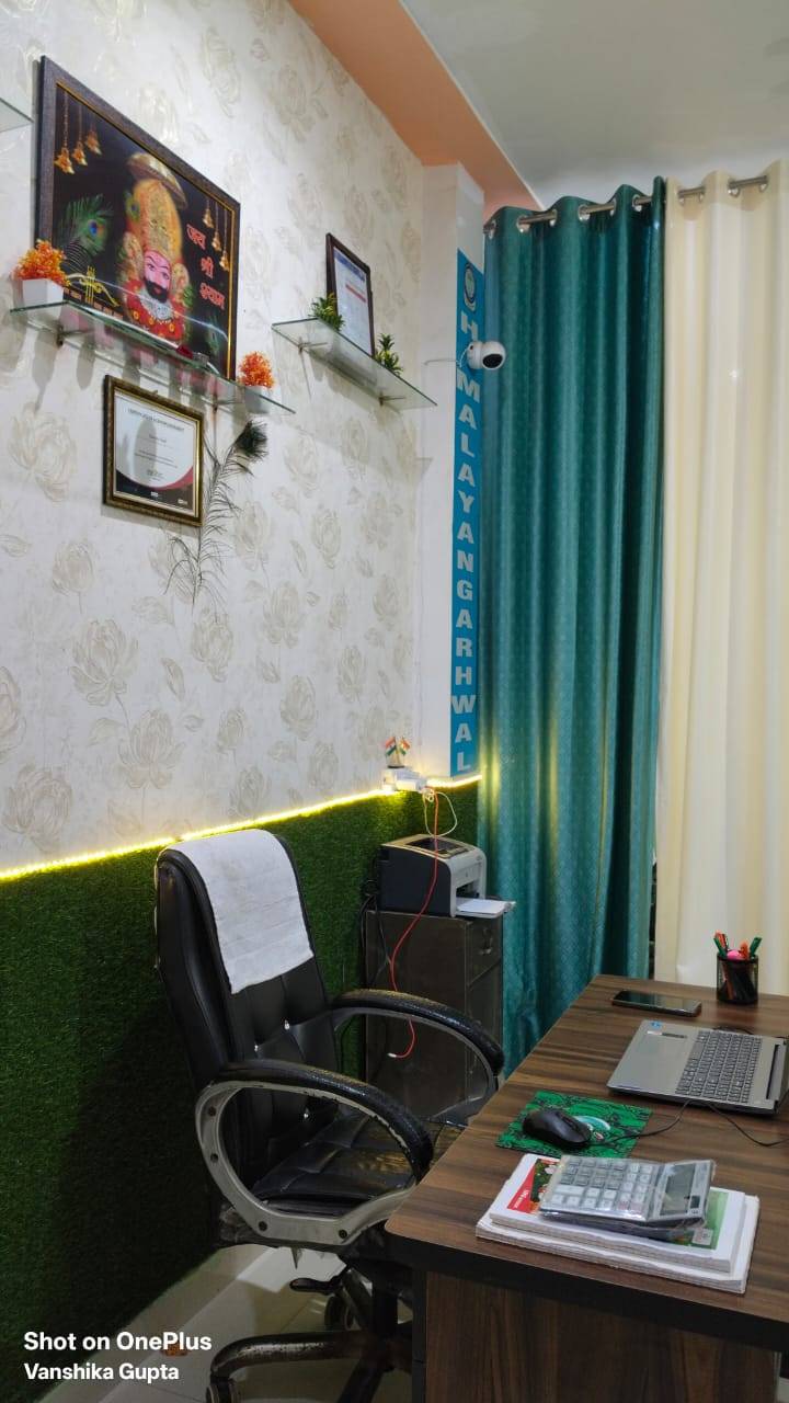 Insurance Hub gallery image 2
